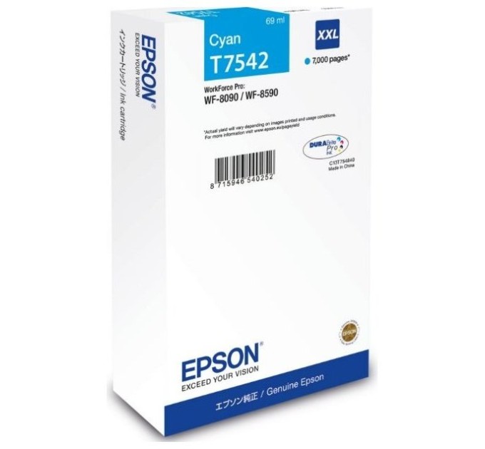 Картридж T754240 XXL блакитний Epson (C13T754240)