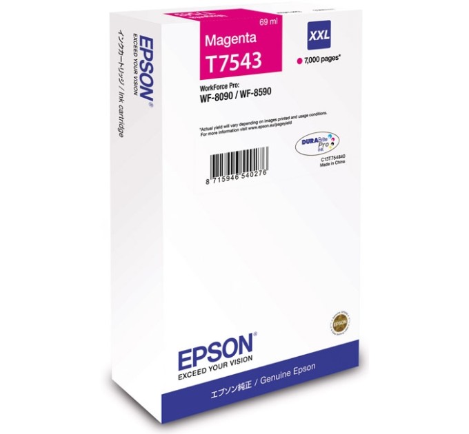 Картридж T754340 XXL пурпуровий Epson (C13T754340)