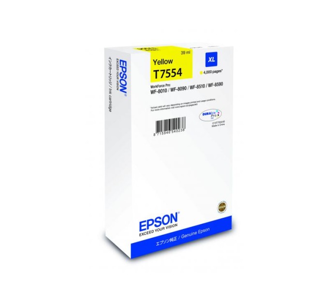 Картридж T755440 XL жовтий Epson (C13T755440)
