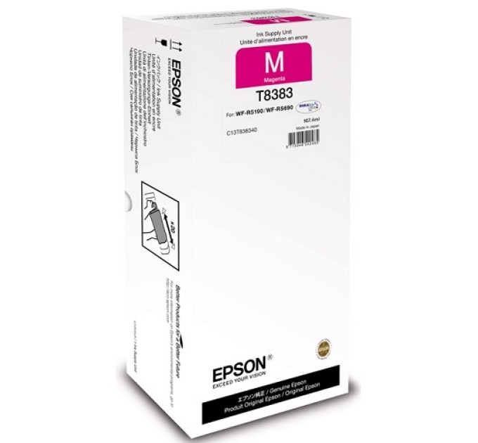 Картридж T838340 XL пурпуровий Epson (C13T838340)