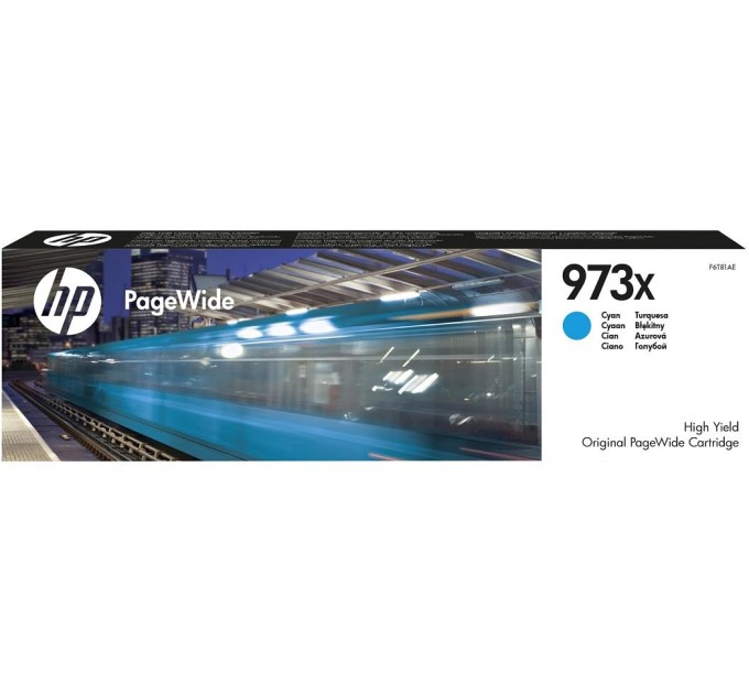 Картридж №973X блакитний HP (F6T81AE)