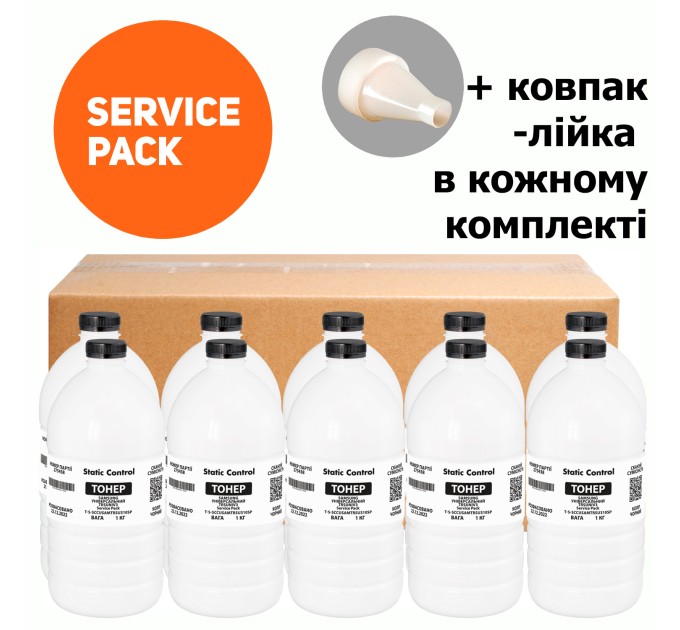 Тонер Samsung універсальний TRSUNIV3 Service Pack, флакон 10x1 кг SCC (TSM-TRSUNIV3-10SP)