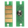 Чип Ricoh SP100 1,2K Everprint (CHIP-RIC-SP100)