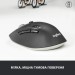 Миша бездротова M720 Triathlon, чорна Logitech (910-004791)
