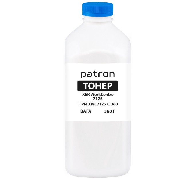 Тонер XER WorkCentre 7125 флакон, 360 г, блакитний Patron (PN-XWC7125-C-360)