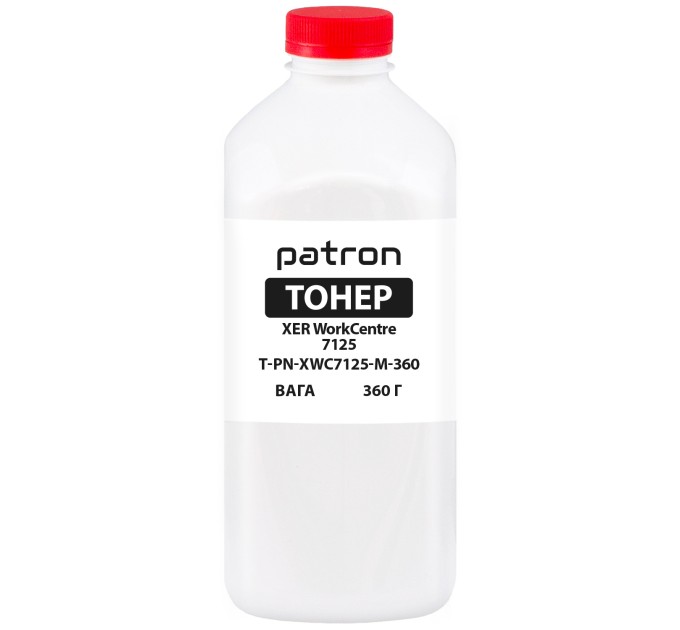 Тонер XER WorkCentre 7125 флакон, 360 г, пурпуровий Patron (PN-XWC7125-M-360)