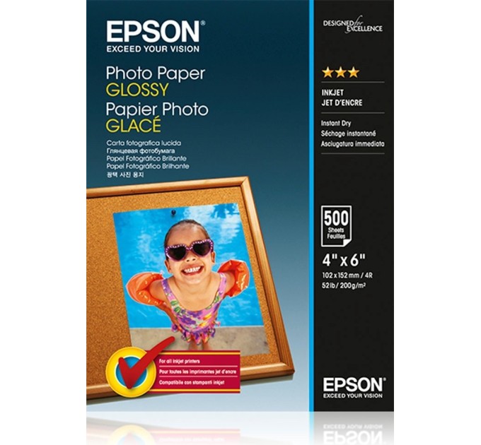 Фотопапір Photo Paper Glossy 10x15 см, 500 арк Epson (C13S042549)