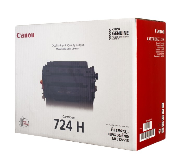 Картридж 724 H Canon (3482B002)