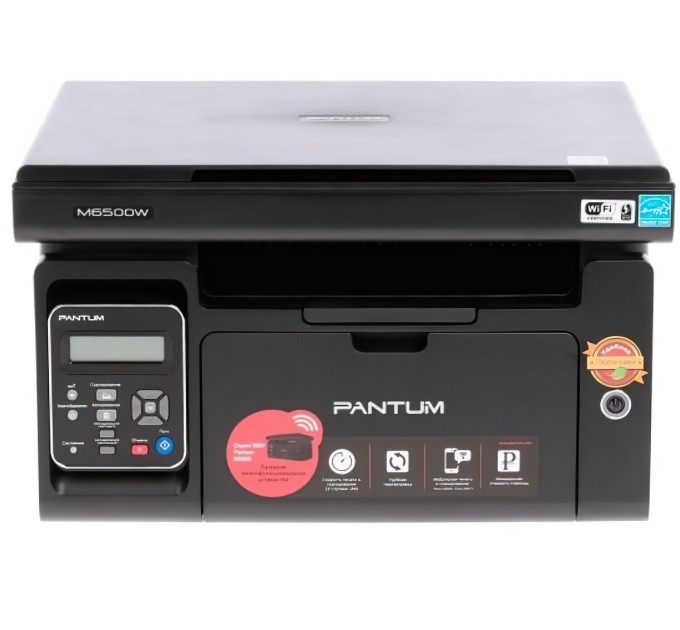 БФП M6500W A4, Wi-Fi Pantum (M6500W)