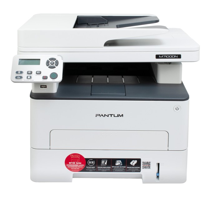 БФП M7100DN А4 Pantum (M7100DN)