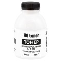 Тонер HP універсальний LJ 1010 флакон, 150 г HG toner (TSM-HG221-150)
