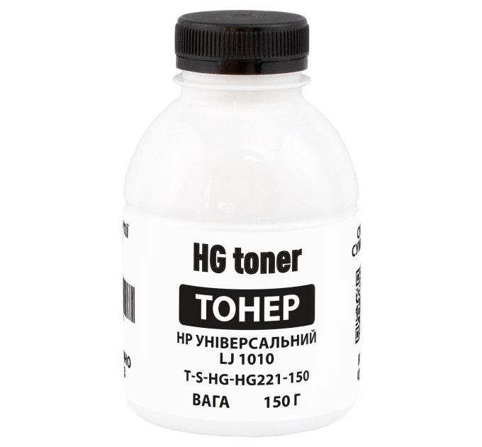Тонер HP універсальний LJ 1010 флакон, 150 г HG toner (TSM-HG221-150)