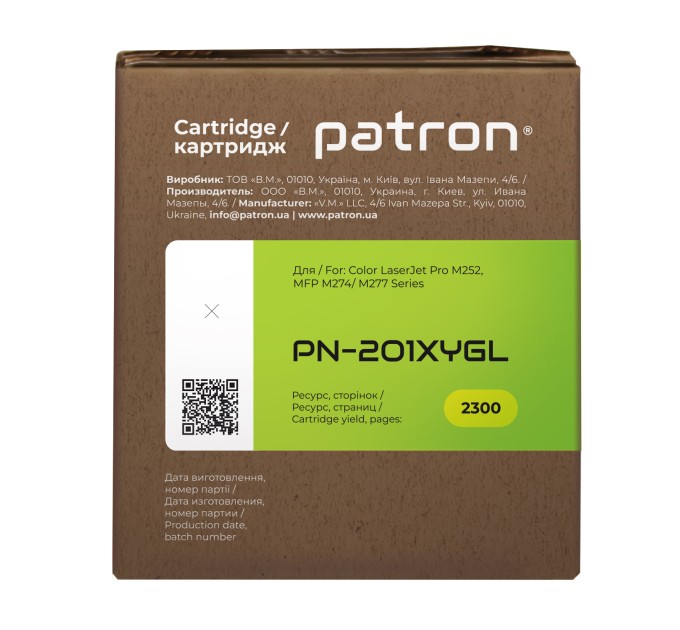 Картридж сумісний HP 201X (CF402X) жовтий Green Label Patron (PN-201XYGL)