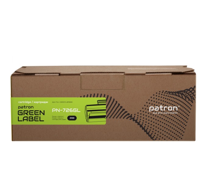 Картридж сумісний Canon 726 Green Label Patron (PN-726GL)