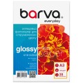 Фотопапір глянцевий 120 г/м2, A3, 20 арк Everyday Barva (IP-CE120-259)