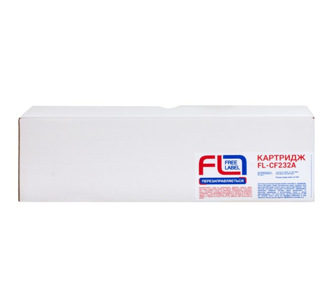 Драм-картридж сумісний HP 32A (CF232A) Free Label (FL-CF232A)