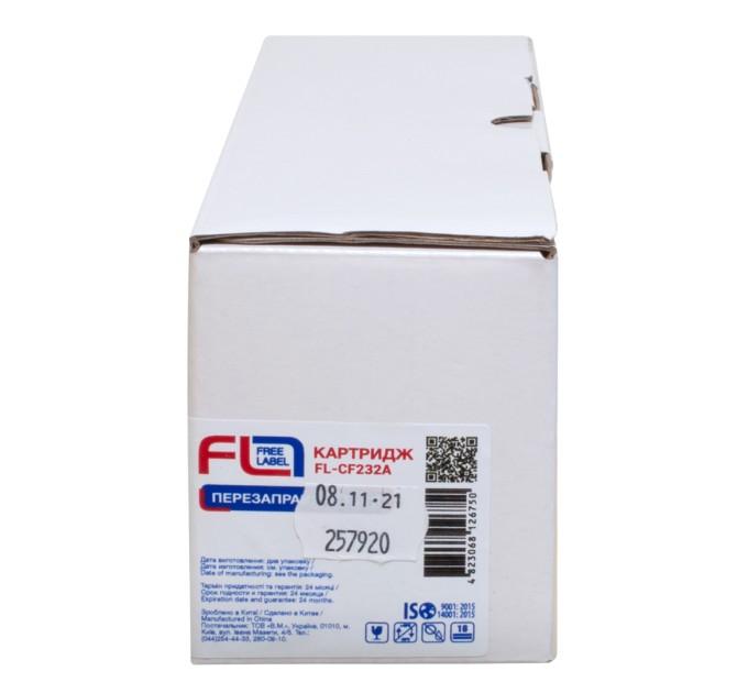 Драм-картридж сумісний HP 32A (CF232A) Free Label (FL-CF232A)