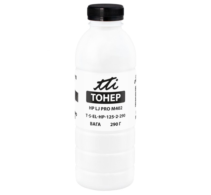 Тонер HP LJ Pro M402 флакон, 290 г TTI (TSM-T125-2-290)