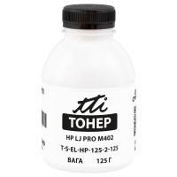 Тонер HP LJ Pro M402 флакон, 125 г TTI (TSM-T125-2-125)