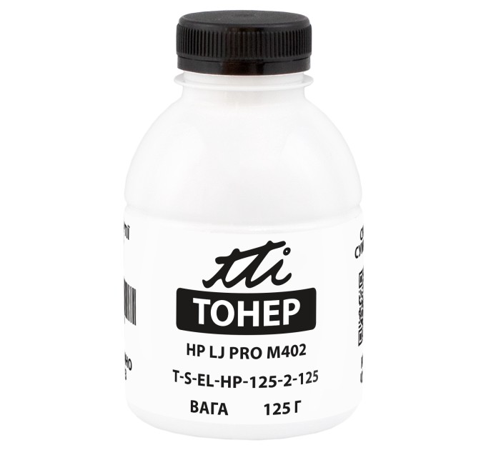 Тонер HP LJ Pro M402 флакон, 125 г TTI (TSM-T125-2-125)