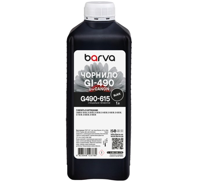 Чорнило для Canon GI-490 BK спеціальне 1 л, пігментне, чорне Barva (G490-615)