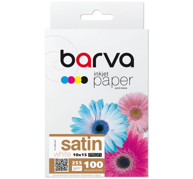 Фотопапір білий сатин 255 г/м2, 10x15 см, 100 арк Profi Barva (IP-V255-267)