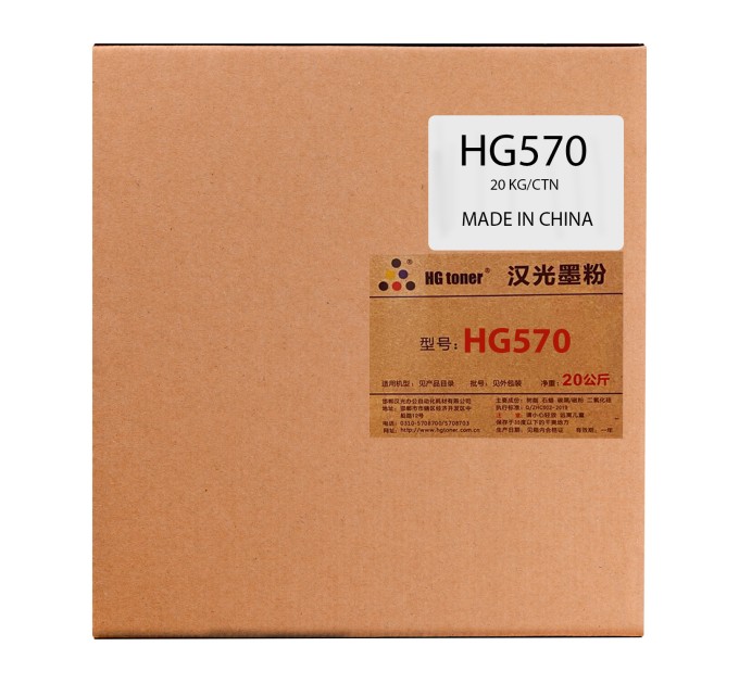 Тонер HP LaserJet MFP M436 пакет, 20 кг (2x10 кг) HG toner (HG570)