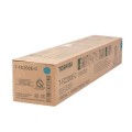 Тонер-картридж T-FC200E блакитний Toshiba (6AJ00000119/6AJ00000259)