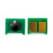 Чип Canon 718 3,4K, чорний Everprint (CHIP-CAN-7200-B)