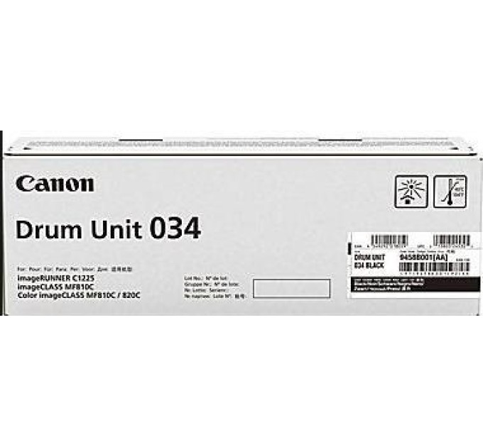Драм-картридж 034 блакитний Canon (9457B001AA)