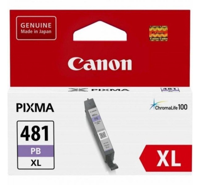 Картридж CLI-481PB XL фото синій Canon (2048C001)