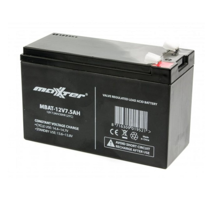 Акумулятор для ДБЖ 12В, 7.5 Aг MAT-12V7.5AH Maxxter (MBAT-12V7.5AH)
