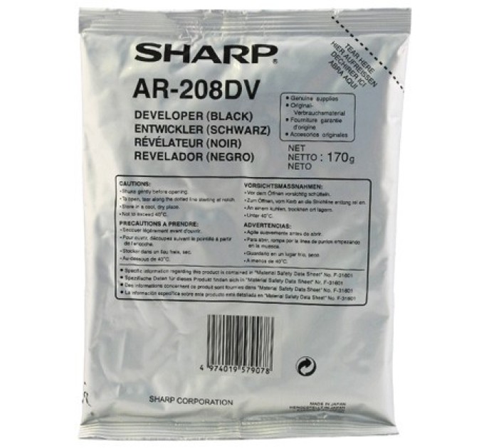 Девелопер Sharp (AR208DV)