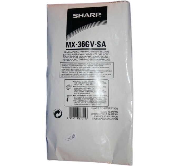Девелопер Sharp (MX36GVSA)
