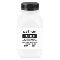 Тонер HP спеціальний HCS-P флакон, 35 г, чорний Patron (PN-HCS-P-B-035)