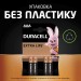 Батарейка LR03-АAA лужна, MN2400, блістер, 6 шт. Duracell (5016900/5007758/5014444)