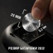 Батарейка DL2032-CR2032 літієва, DSN, блістер 2 шт. Duracell (5019678/5018065/5014797/5010939)