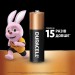 Батарейка LR06-АA лужна, MN1500, блістер, 4 шт. Duracell (5014459/5006200/5014441)