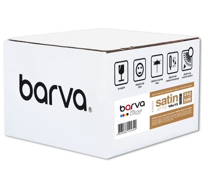 Фотопапір білий сатин 255 г/м2, 10x15 см, 500 арк Profi Barva (IP-V255-272)