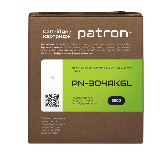 Картридж сумісний HP 304A (CC530A) Green Label, чорний Patron (PN-304AKGL)