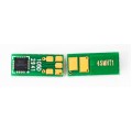 Чип Canon 045H 2,2K, пурпуровий Everprint (CHIP-CAN-045H-M)