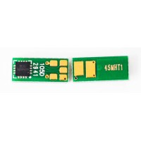 Чип Canon 045H 2,2K, пурпуровий Everprint (CHIP-CAN-045H-M)
