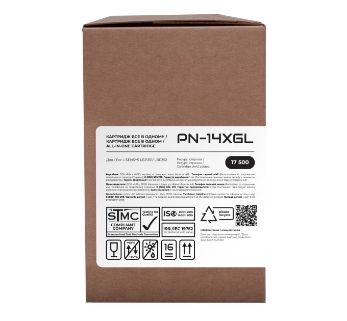 Картридж сумісний HP 14X (CF214X) Green Label Patron (PN-14XGL)