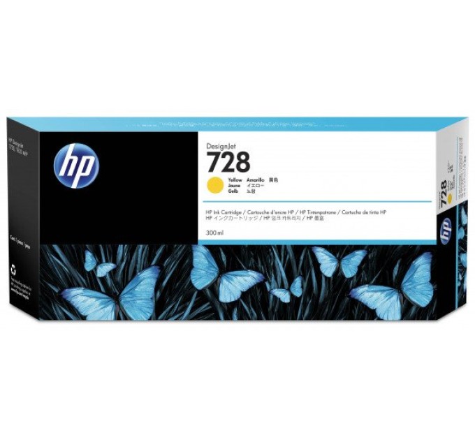 Картридж №728 жовтий HP (F9K15A)