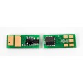 Чип Canon 046H 5K, пурпуровий Everprint (CHIP-CAN-046H-M)