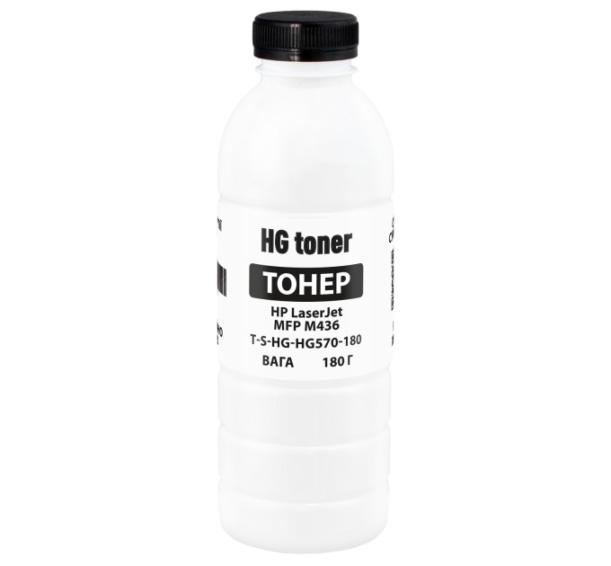 Тонер HP LaserJet MFP M436 флакон, 180 г HG toner (TSM-HG570-180)