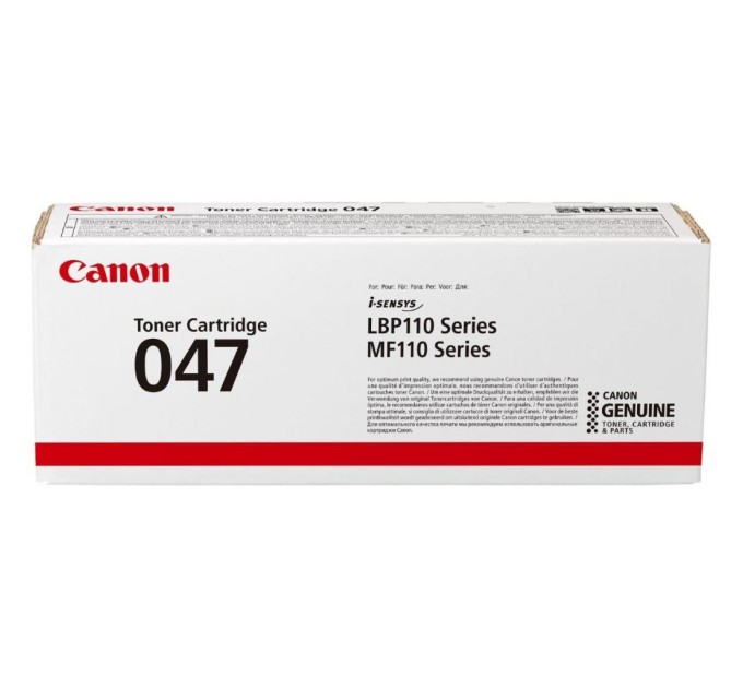 Тонер-картридж 047 Canon (2164C002)