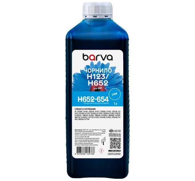 Чорнило для HP 46/123/651/652 спеціальне 1 л, водорозчинне, блакитне Barva (H652-654)