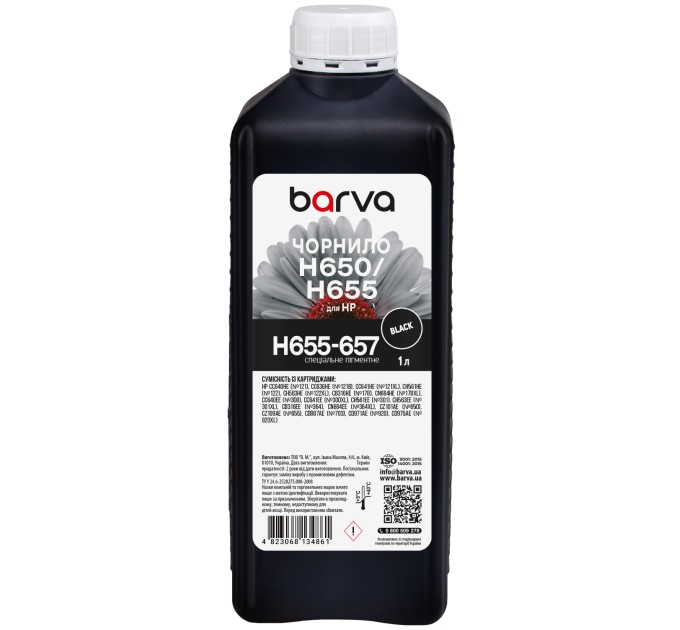 Чорнило для HP 122/178/650/655 спеціальне 1 л, пігментне, чорне Barva (H655-657)