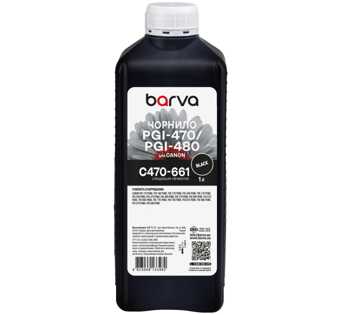 Чорнило для Canon PGI-470/PGI-480 PGBK спеціальне 1 л, пігментне, чорне Barva (C470-661)